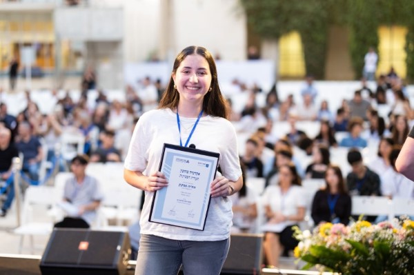 18 מתוך 235